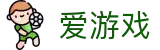 爱游戏 (AYX)体育·官网_AYX SPORTS